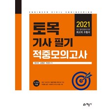 9788927438038_L.jpg