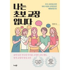 번개티켓문상