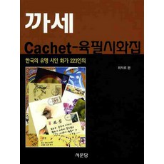 04d0bd888c3d9c91aa9a6a19cc699dd173f92af1046fad6fbf6b33360795464c.jpg