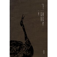 de1ba64fd7bf0b804d84c61698e87527d4f6d443fd5bca5f9c205d641c356099.jpg