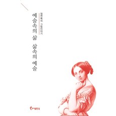 정연복