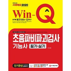 9791125461500_L.jpg
