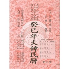 1bec490f1ddb24e9e432a874e340cb6cb88f9cbe9707f3390b37fba169d2ca7c.jpg