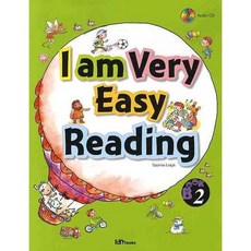 I AM VERY EASY READING BOOK. 2, 아이엠북스