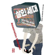 연수구비디오테이프usb업체