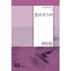 카페대관가격