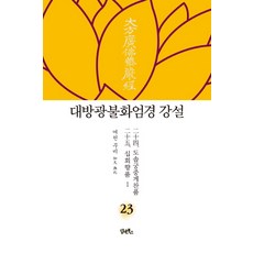 선천적수포자