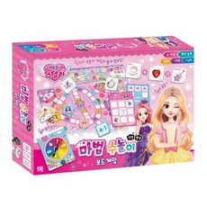 초등수학보드게임