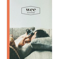 WEE Magazine(위매거진) Vol 26: Cultural Life(2021년 6월호), 위매거진 편집부, etc, 어라운드