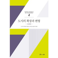 서주영