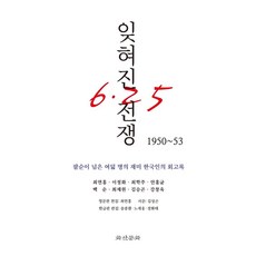 문화행사기획입문