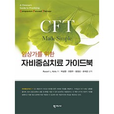 마이플랜가이드북