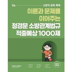 정경자작품