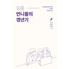 김해에스오일쿠폰