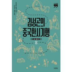 예꼬맘유아치실400p