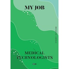 나의직업간호사