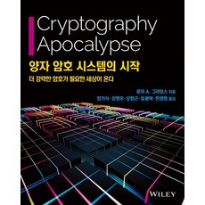 floyd의기초회로실험원리와응용