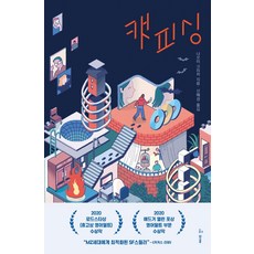 ok피싱코리아조상기