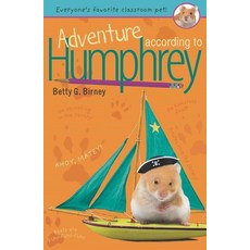 humphreys