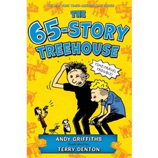 드림타임스토리;트레이싱