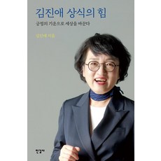 민성식작가