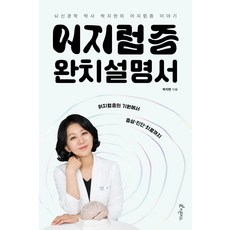 추천9가족관계증명서