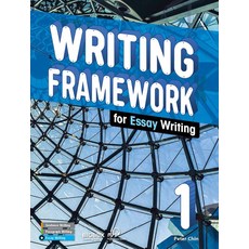 Writing Framework (Essay) 1 Student Book (with BIGBOX), Compass Publishing