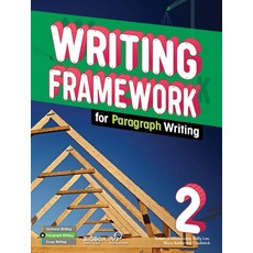 [CompassPublishing]Writing Framework (Paragraph) 2 : Student Book (with BIGBOX), CompassPublishing