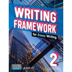 [CompassPublishing]Writing Framework (Essay) 2 : Student Book (with BIGBOX), CompassPublishing