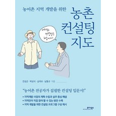 심국보