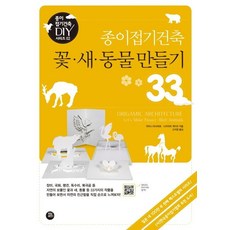 와타나베게이코책최저가