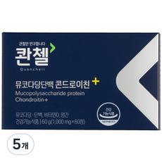 콴첼 뮤코다당단백 콘드로이친+ 60g, 60정, 5개