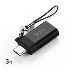 펀디안 파워베슬 타입 C to USB3.0 OTG 젠더 메탈 스트랩, 29mm, 블랙, 3개