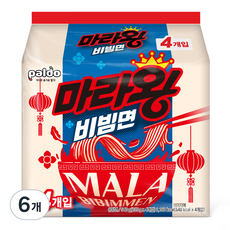 팔도 마라왕 비빔면 135g, 24개