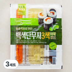 풀무원 백색단무지 3색 야채절임 450g, 3세트