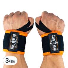 제로투히어로 헬스 손목보호대 wrist wrap Type2 기본형 Orange, 3세트