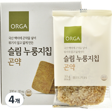 ORGA 슬림누룽지칩 곤약 10개입, 33g, 4개