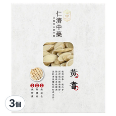 仁濟中藥 高品質黃耆, 無防腐, 無磺, 無染色, 300g, 3個