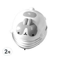 2Youngdesign Molrang迷你吸塵器, 灰蛾, 2個