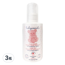 babycoccole 寶貝可可麗 寶寶液態爽身粉 125ml, 3瓶