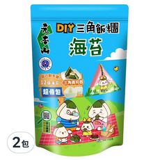 元本山 DIY三角飯糰海苔, 12張海苔+三角壽司器, 15.6g, 2包