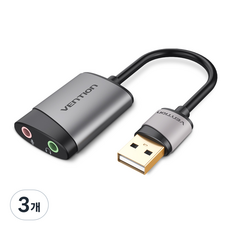 벤션 이이폰 마이크 분배기 타입 USB 외장형 사운드카드, CDKHB, 3개