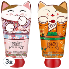 UNICAT 變臉貓 招財貓盈潤護手霜禮盒 80ml,3盒, 滋潤保濕, 改善乾燥, 柔嫩雙手