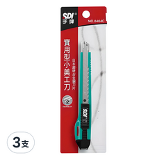 SDI 手牌 0404C 實用型小美工刀, 顏色隨機, 3支