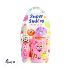 비브라이트 어린이용 LED 타이머칫솔 + 양치컵 + 칫솔모커버 핑키냐옹, 4세트
