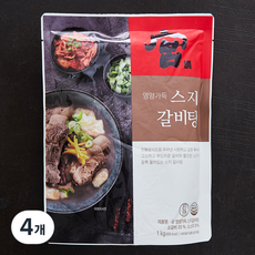 궁 스지 갈비탕, 1kg, 원주