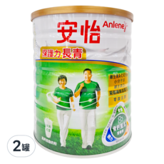 Anlene 安怡 長青高鈣低脂奶粉，增強行動力，提升保護力，獨特骨鈣營養配方，奶素可食, 1.5kg, 2罐