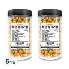 SUPERFOOD 烤鷹嘴豆, 6個, 200g