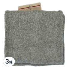 MUJI 無印良品 圈絨束髮帶 粗, 灰色, 3條