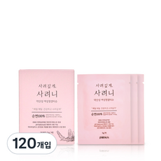 필로코스 사려깊게 사려니 여성청결티슈-추천-상품